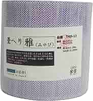 グリス500g、黒ヘリ10m、ブラウンへり10m グリス500g、黒ヘリ10m、ブラウンへり10m グリス500g、黒ヘリ10m